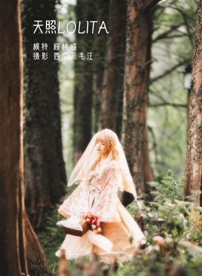 国产熟妇肥臀多毛BBW_高清蓝光在线观看